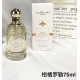 Original quality Guerlain Flora 