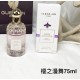 Original quality Guerlain Flora 