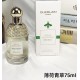 Original quality Guerlain Flora 