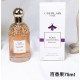 Original quality Guerlain Flora 