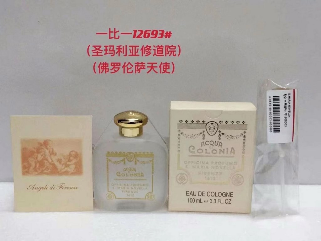 Original qualityNew Arrival   Super Niche Salon Fragrance   St. Mary's Abbey Perfume 100ml!Flavors freesia, Angel of Florence, Queen Catherine's Water.