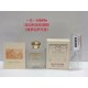 Original qualityNew Arrival   Super Niche Salon Fragrance   St. Mary's Abbey Perfume 100ml!Flavors freesia, Angel of Florence, Queen Catherine's Water.