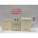 Original qualityNew Arrival   Super Niche Salon Fragrance   St. Mary's Abbey Perfume 100ml!Flavors freesia, Angel of Florence, Queen Catherine's Water.