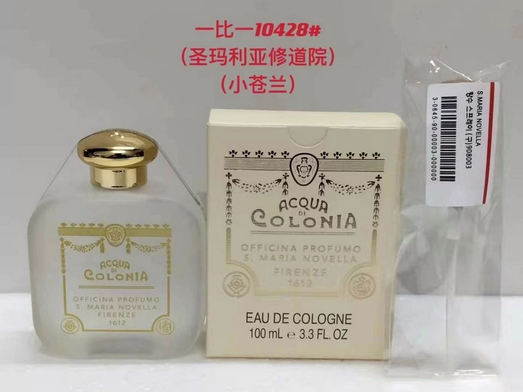 Original qualityNew Arrival   Super Niche Salon Fragrance   St. Mary's Abbey Perfume 100ml!Flavors freesia, Angel of Florence, Queen Catherine's Water.