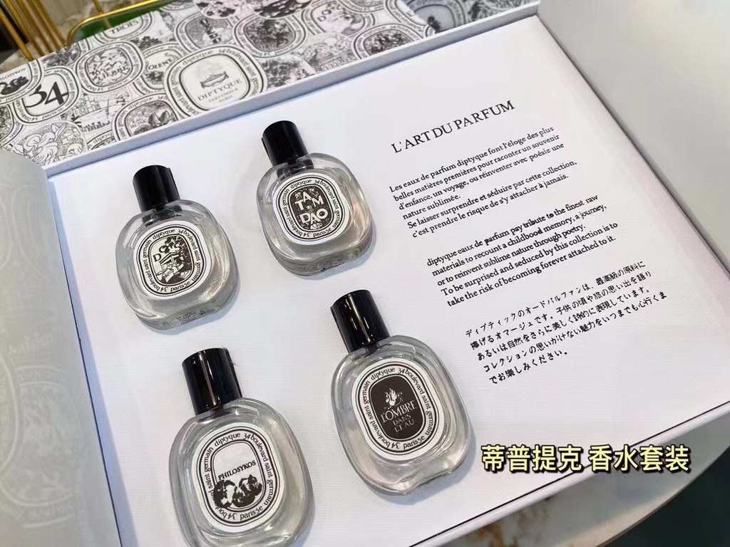 Original quality[            Tiptic Small Sample Set]4 fragrances in one boxSandalwood, Toussaint, Shadow in the Water, Fig.Cute and lovely q version of the incense senior salon sample incenseThis is highly recommended t