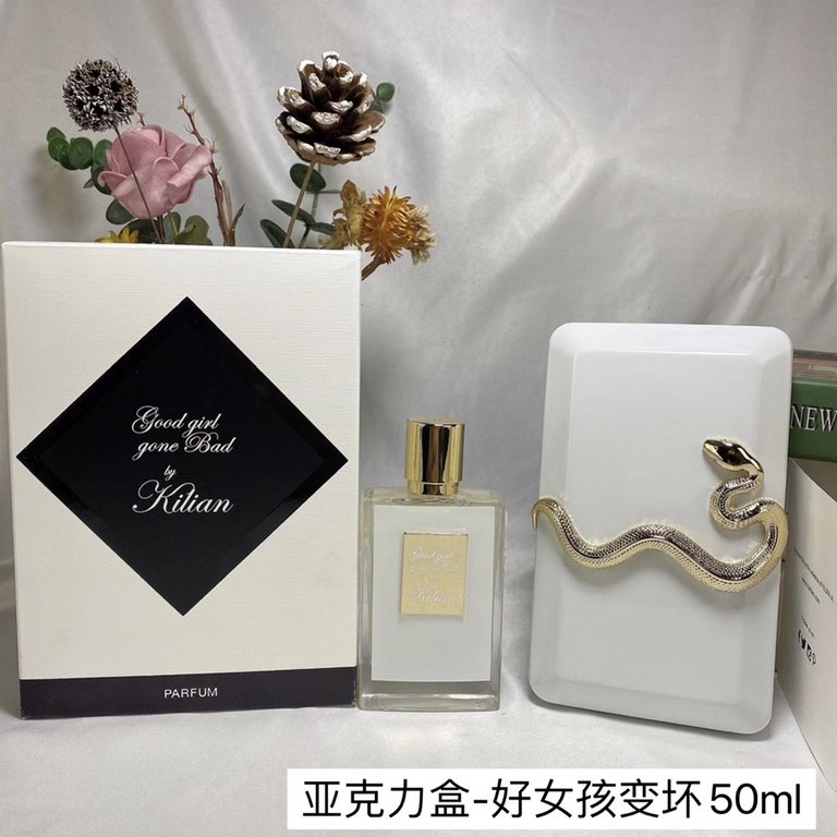 Original qualityClarion Perfume Counter Gift Set 50ml! Scent good girl gone bad.