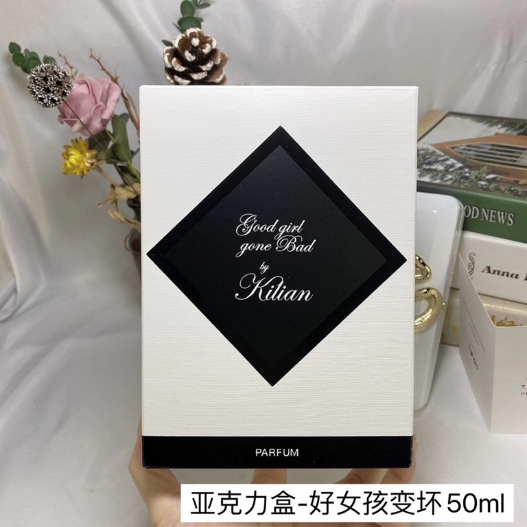 Original qualityClarion Perfume Counter Gift Set 50ml! Scent good girl gone bad.