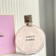 Original qualitychanel chanel 2019 latest modification limited edition pink encounter eau de toilette 100ml! Crystal bottle steel printing version Not the old plastic models more rack high-grade packaging metal lid Class