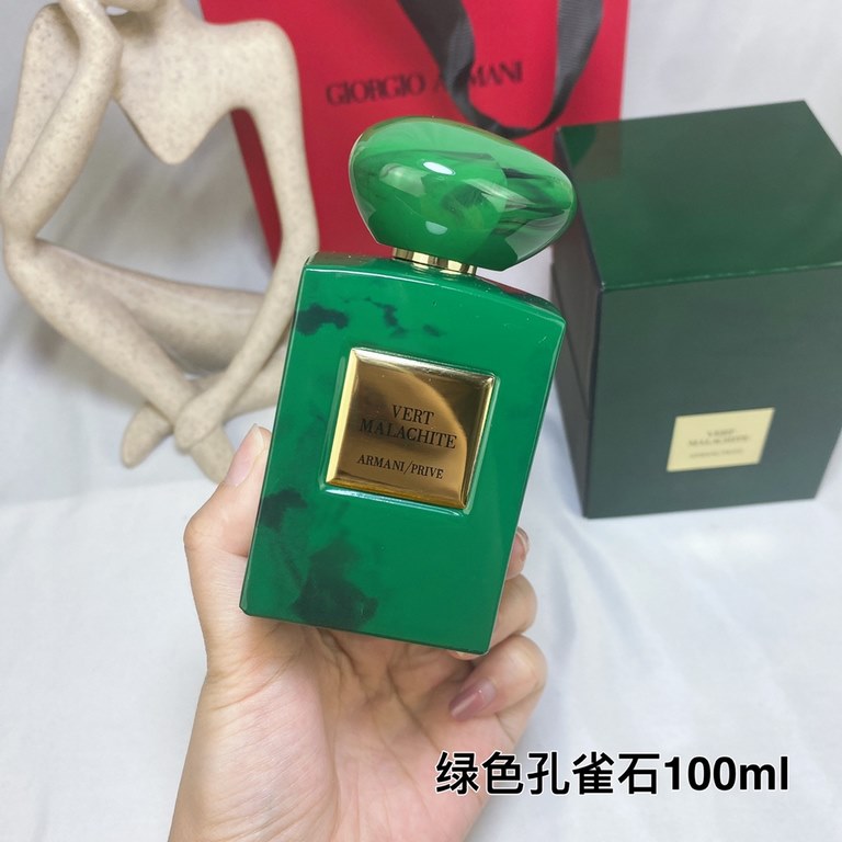 Original qualityArmani Private Collection Perfume 100ml! Flavor Green Malachite.