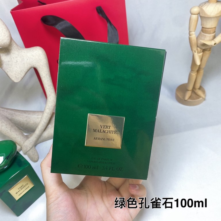 Original qualityArmani Private Collection Perfume 100ml! Flavor Green Malachite.