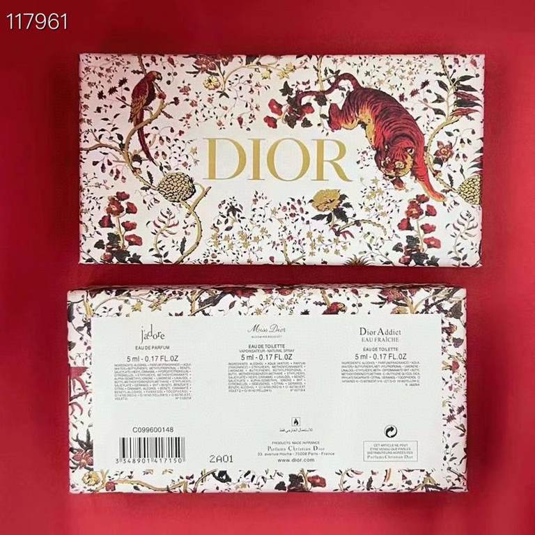 Dior Year of the Tiger Sample 5ML Classic Set of 3 with Gift BagDior Year of the Tiger Sample 5ML Classic 4-Piece Set with Gift BagDior Year of the Tiger Sample 5ML Classic 5-Piece Set with Gift Bag