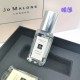 Original single quality (Zumarone Secret Garden Perfume Sample 5-piece set)   5  9ml, respectively, this year's three limited and ordinary line of two, three limited were water lily, snow grapefruit and osmanthus, two or