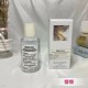 Picture is full, spot flavor to recognize the text, Martin Margiela perfume 100ml! Classic flavors spring park, flowers, springtime, small coffee, matcha, firelight, lazy, nautical day, bubble bath, after the rain!New fl