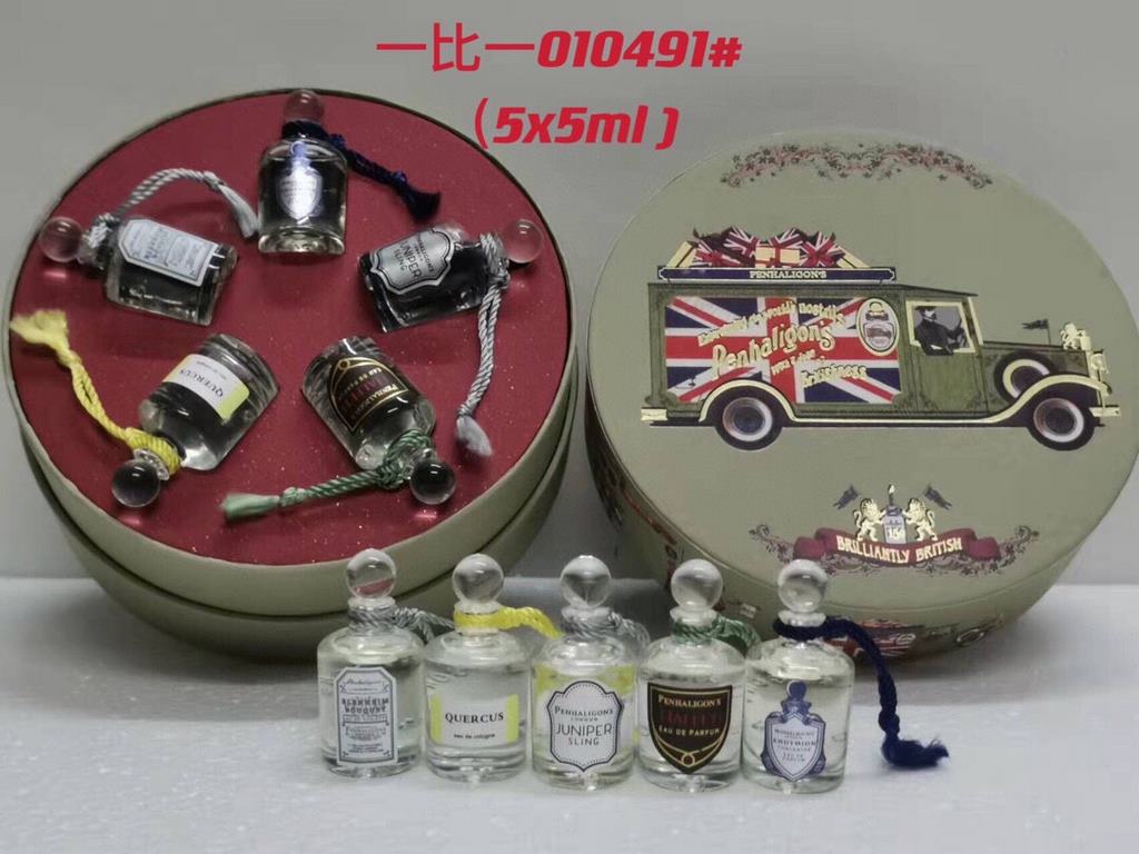 Original qualityPenhaligon's perfume sample 5ml five-piece drum set! Contains 5ml x 5. Flavor 010477 models, 010491 models.