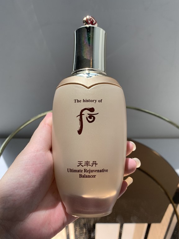 Original qualityTen Rate Dan 7-piece set 22 version! Tian Rate Dan in the weather Dan on the basis of strengthening the antioxidant and skin immunity repair effect, but also adjust the skin tone, in the use of the produc