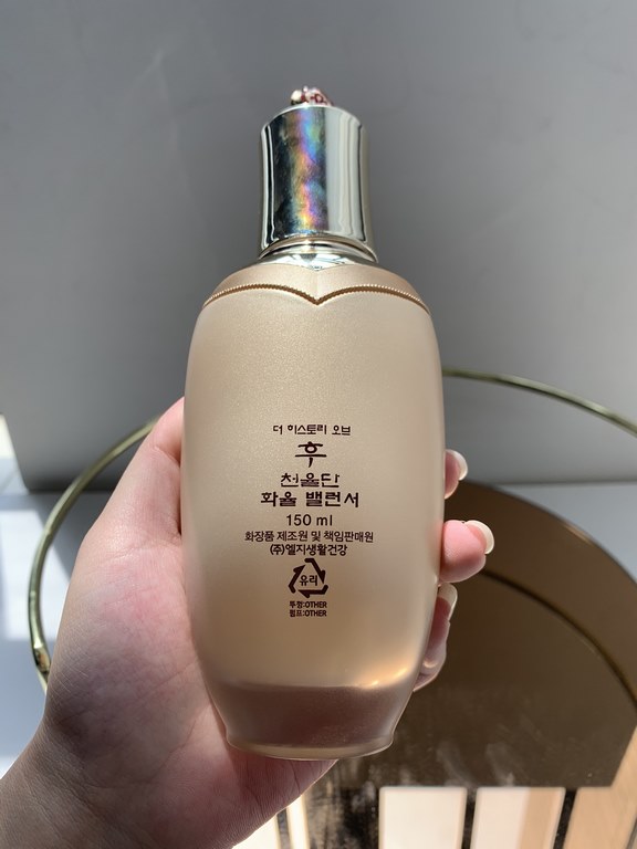 Original qualityTen Rate Dan 7-piece set 22 version! Tian Rate Dan in the weather Dan on the basis of strengthening the antioxidant and skin immunity repair effect, but also adjust the skin tone, in the use of the produc