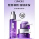 Original qualityClinique Violet Light Anti-Aging 3-Piece Set  With Gift Bag  Clinique Gift Box 3-Piece Set containsClinique Violet Light Eye Cream 15ml Clinique Violet Light Facial Cream 50ml Clinique Violet Light Essenc