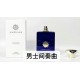 Original qualityAmouage Honour Amouage Fragrance Simple 100ml! Flavors Men's Butterfly, Epic, Memoir, Sunshine, Reflection in the Mirror (Reflections), Intermezzo, Women's Intermezzo, Lilac Love, Epic, Butterfly.