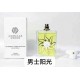 Original qualityAmouage Honour Amouage Fragrance Simple 100ml! Flavors Men's Butterfly, Epic, Memoir, Sunshine, Reflection in the Mirror (Reflections), Intermezzo, Women's Intermezzo, Lilac Love, Epic, Butterfly.