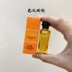 Original quality(Hermes Q Edition Cologne 7.5ml)   Flavors Pink Grapefruit, Black Citron Cologne, Scarlet Rhubarb, Golden Orange Blossom, Blue Narcissus, Snow White Gentian, Tangerine Green Cologne, Ambergris Citrus