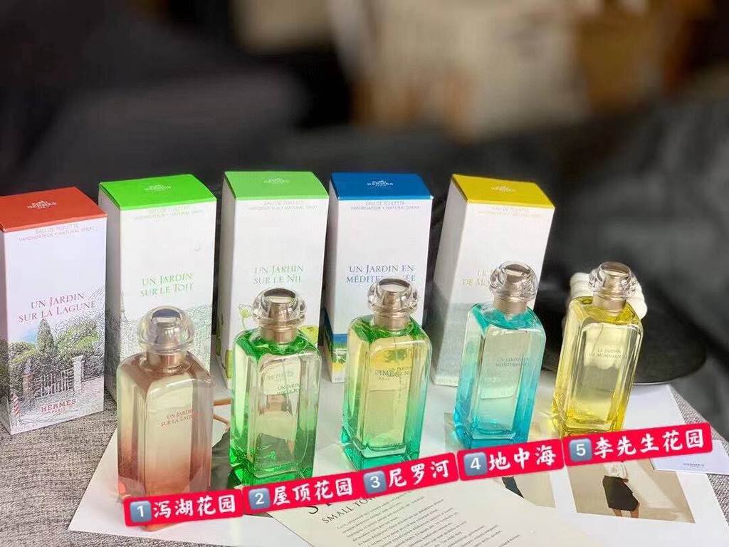 Original qualityHermes perfume, more popular perfume brands1 Lagoon GardenFragrance spicy woody notesOdor Magnolia Lily Woody SeawaterSmell this perfume requires a little imagination, it focuses on emphasizing the lagoon