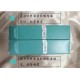 Original qualityThe enigma of the sea blue plump lips honey 7ml! This new lip essence value is also too high, easy to apply, easy to carry, coated in the lips whoosh under the lip lines on the open, moist! Not sticky at 