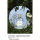 Xiao Zhaogang male homage perfume to come!       This is a perfume that conveys the idea of being eco-friendly   in the name of the earth! La fu Lauren - Earth Eau de Toilette  From the wooden cap to the glass bottle! An