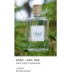 Xiao Zhaogang male homage perfume to come!       This is a perfume that conveys the idea of being eco-friendly   in the name of the earth! La fu Lauren - Earth Eau de Toilette  From the wooden cap to the glass bottle! An