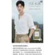 Xiao Zhaogang male homage perfume to come!       This is a perfume that conveys the idea of being eco-friendly   in the name of the earth! La fu Lauren - Earth Eau de Toilette  From the wooden cap to the glass bottle! An