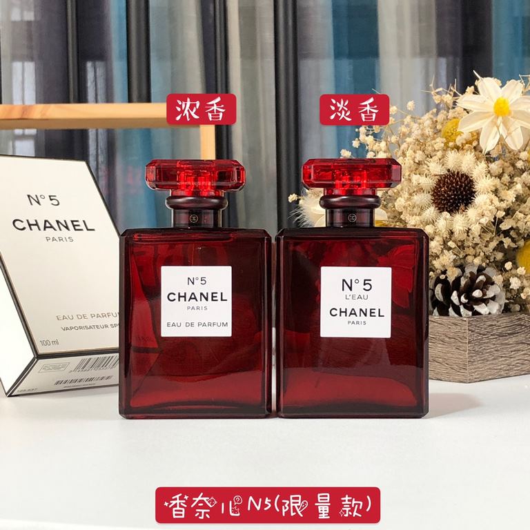 Original qualityChanel  Chanel 2018 limited edition Christmas model red bottle N ° 5 EDT Eau de Toilette 100mlChanel No. 5 perfume red limited editionAs the first bottle of perfume for many people, I believe we are very 