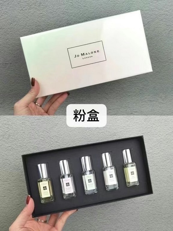 Zumarone Perfume Sample 9ml Five Piece Set White BoxZumarone Perfume Sample 9ml Set of 5 Pink BoxZumarone Perfume Sample 9ml Set of 5 Green BoxZumarone Perfume Sample 9ml Set of 5 Stripe BoxZumarone Perfume Sample 9ml Se