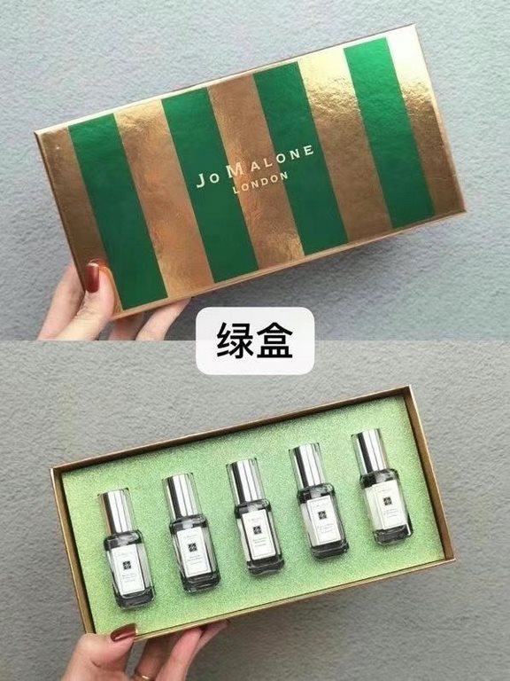 Zumarone Perfume Sample 9ml Five Piece Set White BoxZumarone Perfume Sample 9ml Set of 5 Pink BoxZumarone Perfume Sample 9ml Set of 5 Green BoxZumarone Perfume Sample 9ml Set of 5 Stripe BoxZumarone Perfume Sample 9ml Se