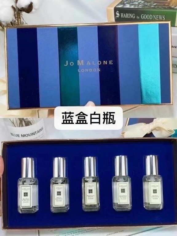 Zumarone Perfume Sample 9ml Five Piece Set White BoxZumarone Perfume Sample 9ml Set of 5 Pink BoxZumarone Perfume Sample 9ml Set of 5 Green BoxZumarone Perfume Sample 9ml Set of 5 Stripe BoxZumarone Perfume Sample 9ml Se