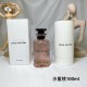 Original single quality Picture is full, spot flavor to recognize the text   LV perfume 100ml! Flavor transparent bottle rose peach, dark surge, rely on, peak, dawn, shine, infinite, intoxication, California dream blue p