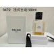 Original qualityCELINE Celine High Definition Perfume 100ml! Flavors California, Marginal Scent Paris, French Cologne, Uninhibited, Gown, Night is Young, Manifestation, St. Germain, Flowing.