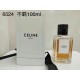 Original qualityCELINE Celine High Definition Perfume 100ml! Flavors California, Marginal Scent Paris, French Cologne, Uninhibited, Gown, Night is Young, Manifestation, St. Germain, Flowing.