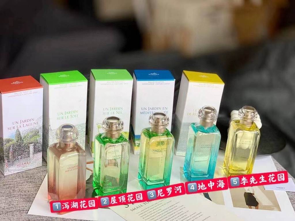 Original qualityHermes perfume, the more popular perfume brand1  Lagoon GardenFragrance spicy woody notesScent Magnolia Lily Woody SeawaterSmell this perfume need a little imagination, it focuses on emphasizing the lagoo