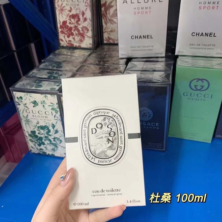 Counter qualityVietnam Perfume SeriesIncreased a lot of new products are to give you a choice Oh!Long-term sale support wholesale wholesale pick up warehouse spot arrangement  You can rest assured that only my home perfu