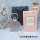 Original qualityBvlgari jubilant rose edp women's eau de parfum version 22 75ml!