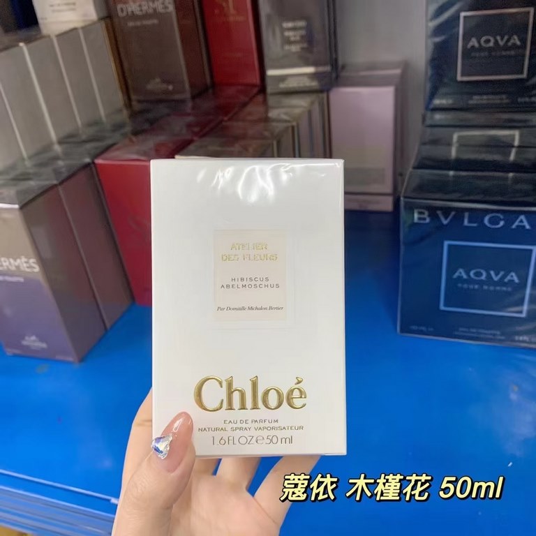 Vietnam Perfume SeriesAdded a lot of new products are for you to choose Oh!Long-term sales support wholesale wholesale pick up warehouses stock arrangements  You can rest assured that my perfume is the most complete