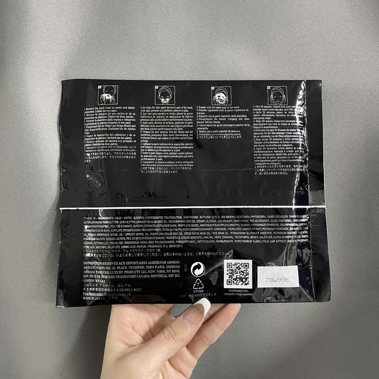 Original qualityArmani black key mask 5 pieces! Noblewoman SPA level mask, this mask a mask has 15g black key cream content, counting is continuous with 2 weeks Armani black key cream, super concentrated, the most import