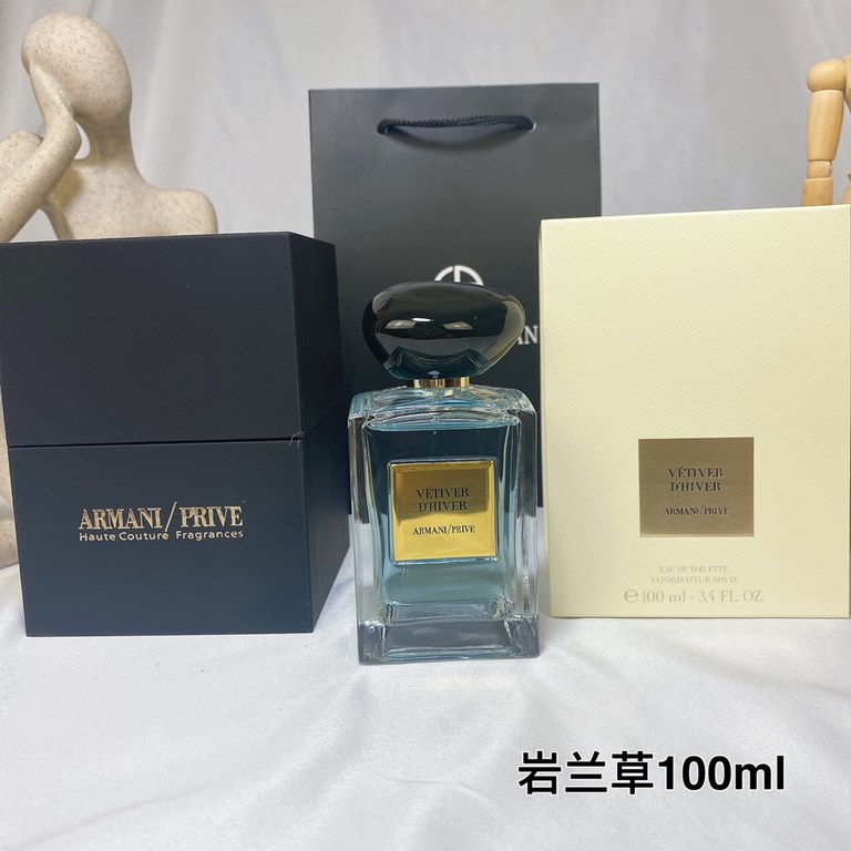 Original quality (Armani Private Collection 100ml Vetiver D'HIVER Vetiver D'HIVER)   Armani Haute Couture Private Collection Vetiver D'HIVER Vetiver D'HIVER 100mlFresh and long-lasting fragranceCitrus woody notesA winter