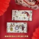 Dior Year of the Tiger Sample 5ML Classic Set of 3 with Gift BagDior Year of the Tiger Sample 5ML Classic 4-Piece Set with Gift BagDior Year of the Tiger Sample 5ML Classic 5-Piece Set with Gift Bag