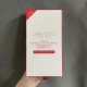 Set of two Single   (The third generation of Shiseido red cashew essence two sets)   third generation of the latest version of the 2-pack   Shiseido red cashew essence version 3.0, the third generation of red cashew 100m