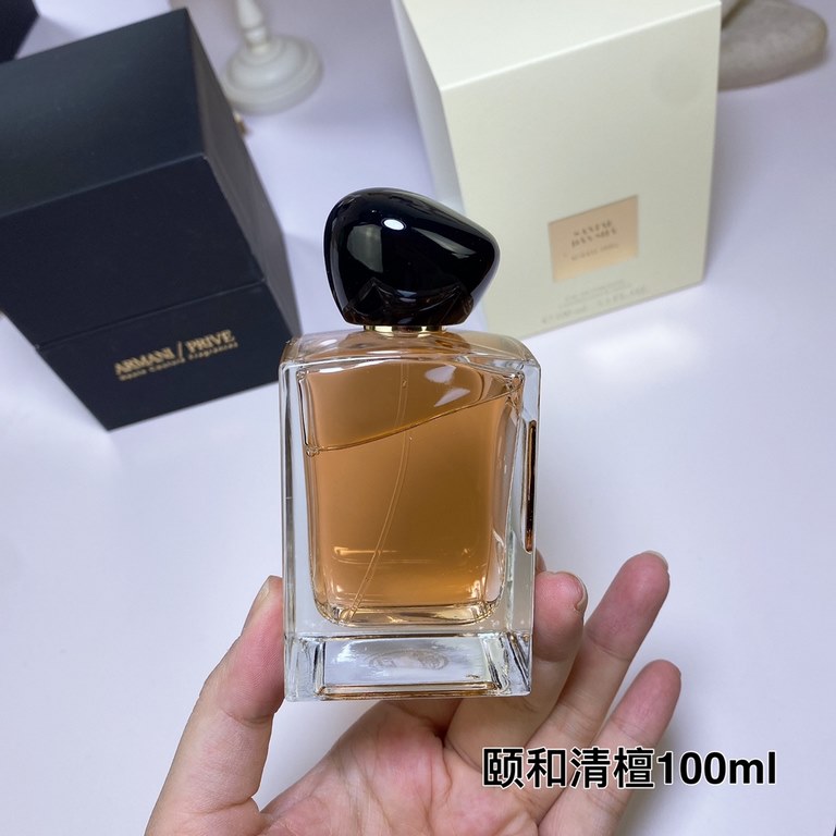 Original quality Armani Prive Collection Perfume Yihe Qingtan 100ml!