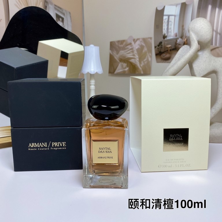 Original quality Armani Prive Collection Perfume Yihe Qingtan 100ml!