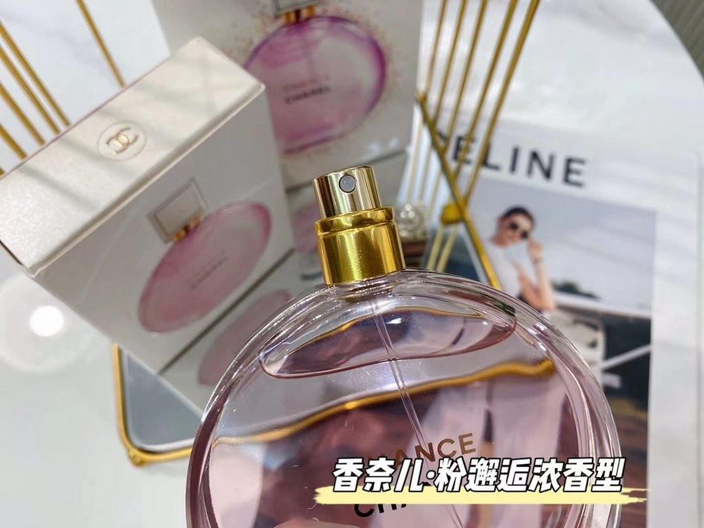 Original quality chanel Chanel Pink Encounter  want to become a walk with the fragrance of the exquisite girl, the choice of perfume really hin important. Over the years, I've stocked up on a lot of perfumes, but the onl