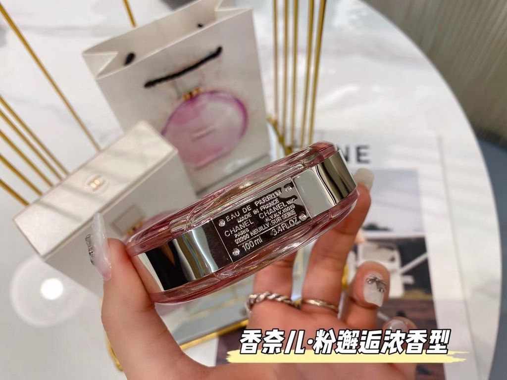 Original quality chanel Chanel Pink Encounter  want to become a walk with the fragrance of the exquisite girl, the choice of perfume really hin important. Over the years, I've stocked up on a lot of perfumes, but the onl