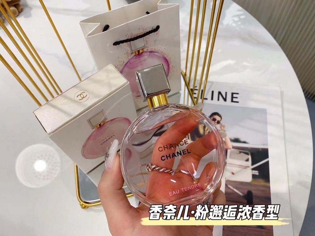 Original quality chanel Chanel Pink Encounter  want to become a walk with the fragrance of the exquisite girl, the choice of perfume really hin important. Over the years, I've stocked up on a lot of perfumes, but the onl