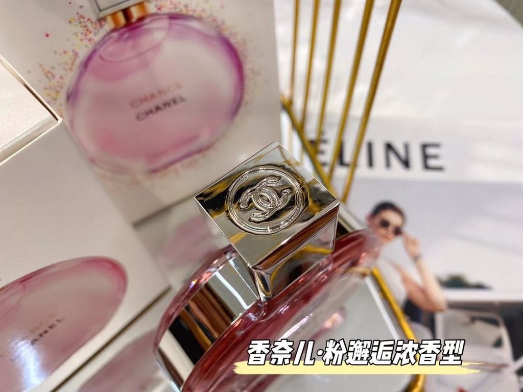 Original quality chanel Chanel Pink Encounter  want to become a walk with the fragrance of the exquisite girl, the choice of perfume really hin important. Over the years, I've stocked up on a lot of perfumes, but the onl